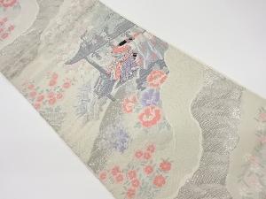 リサイクル　九百錦プラチナ箔屋敷に人物・几帳・花々模様織出し袋帯